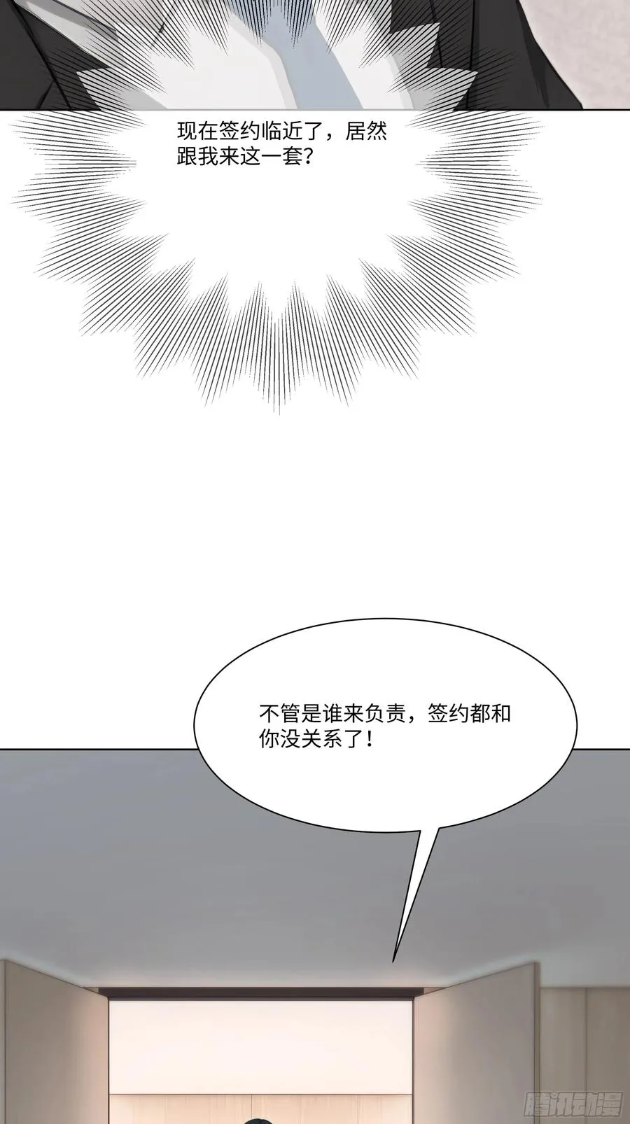 57 过河拆桥9