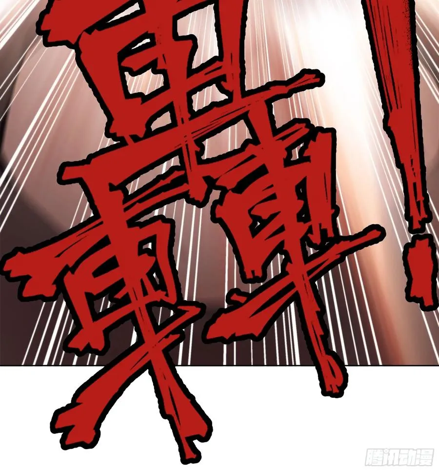 59 飙车59