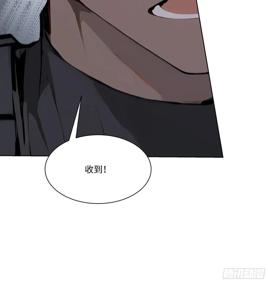 60 妻管严！67