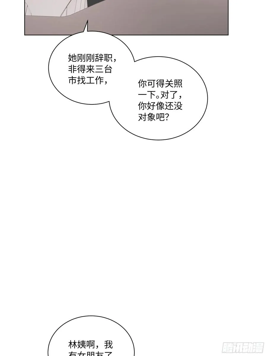 72 接机31