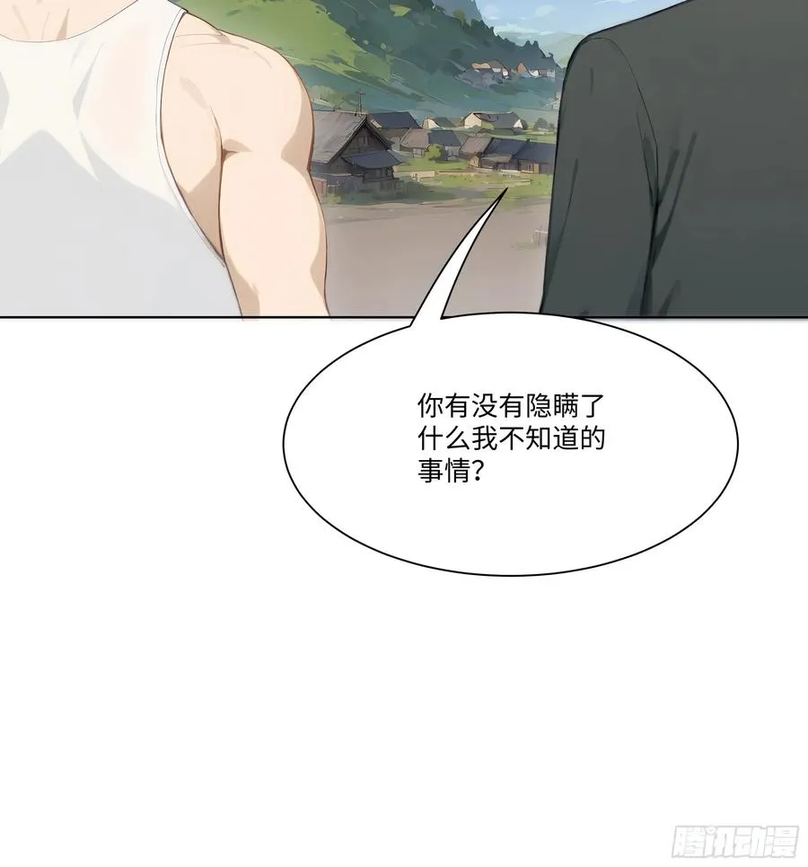 24 便宜亲戚！25