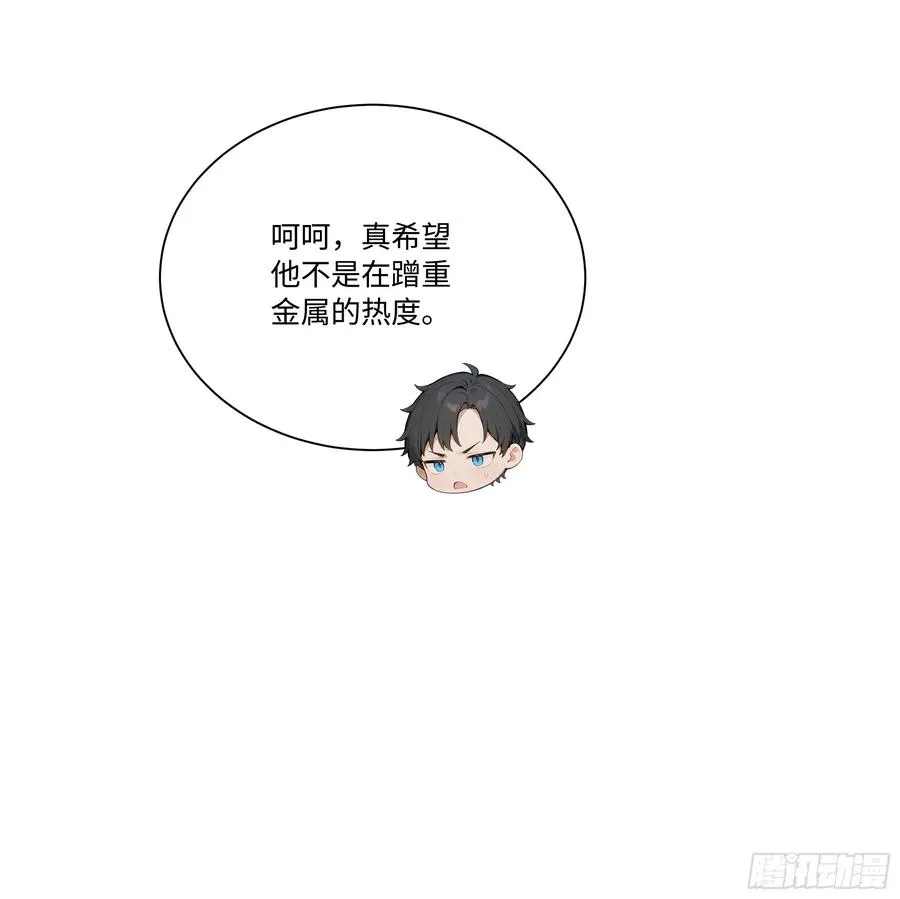 72 接机43