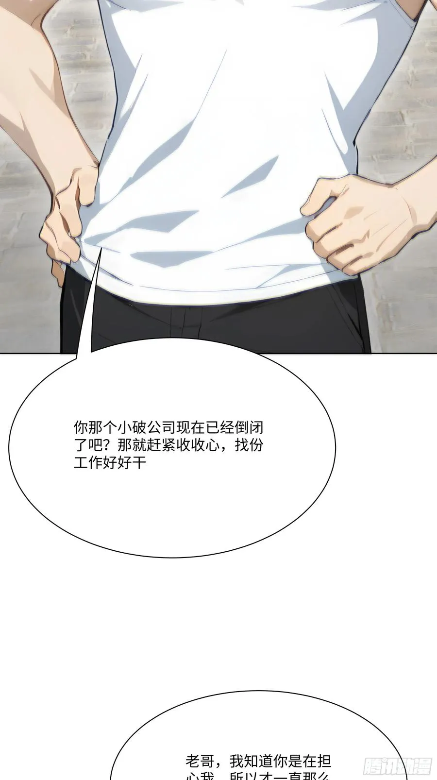 24 便宜亲戚！40