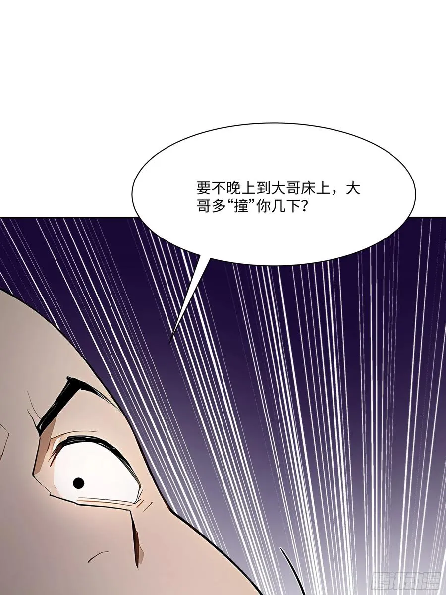 45 自卫机构25