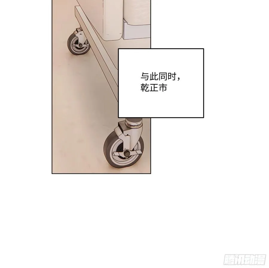 77 疯狂的粉丝62