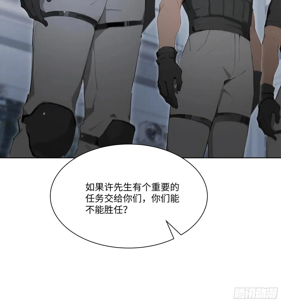 36 谈判！7