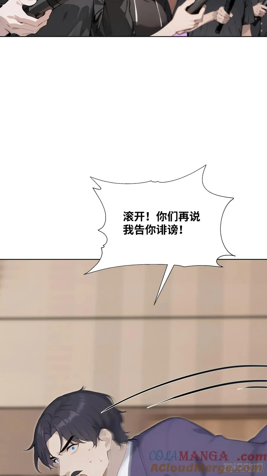 64 新闻发布会63