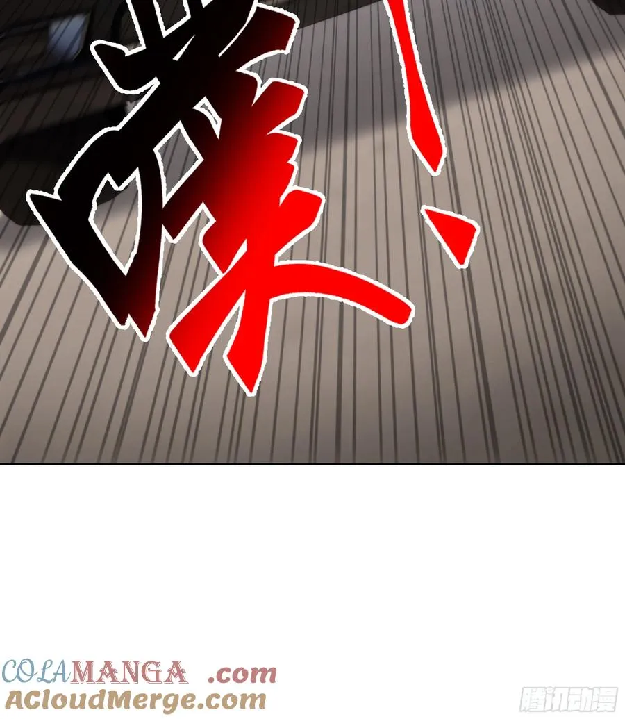 59 飙车36
