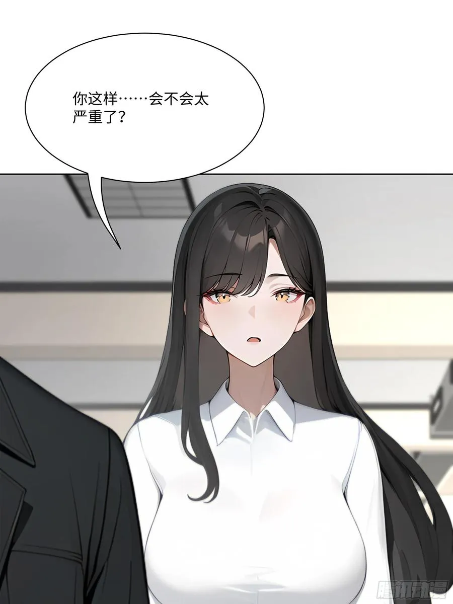 44 小姨夫好帅！70