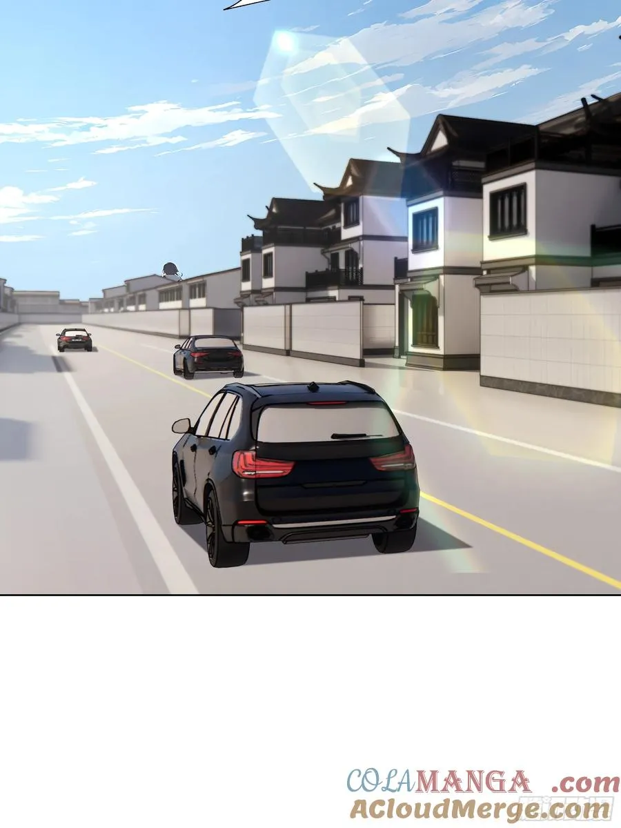 76 跟踪27