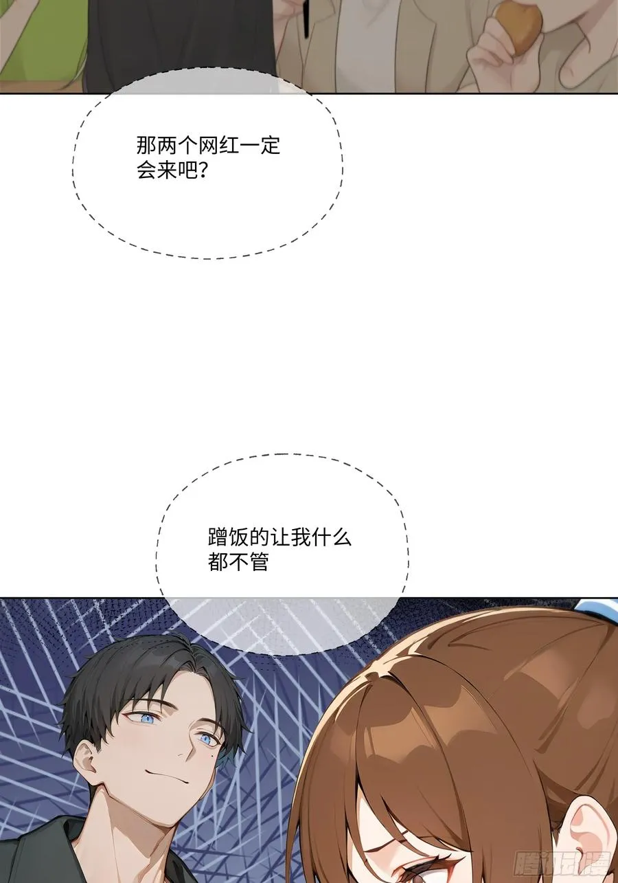 38 真能装啊！34