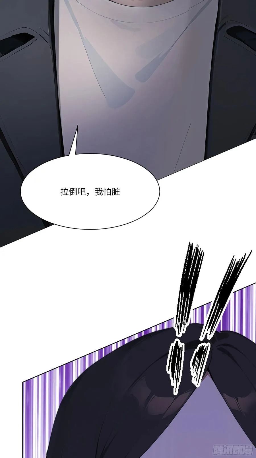 61 我要和你复合43