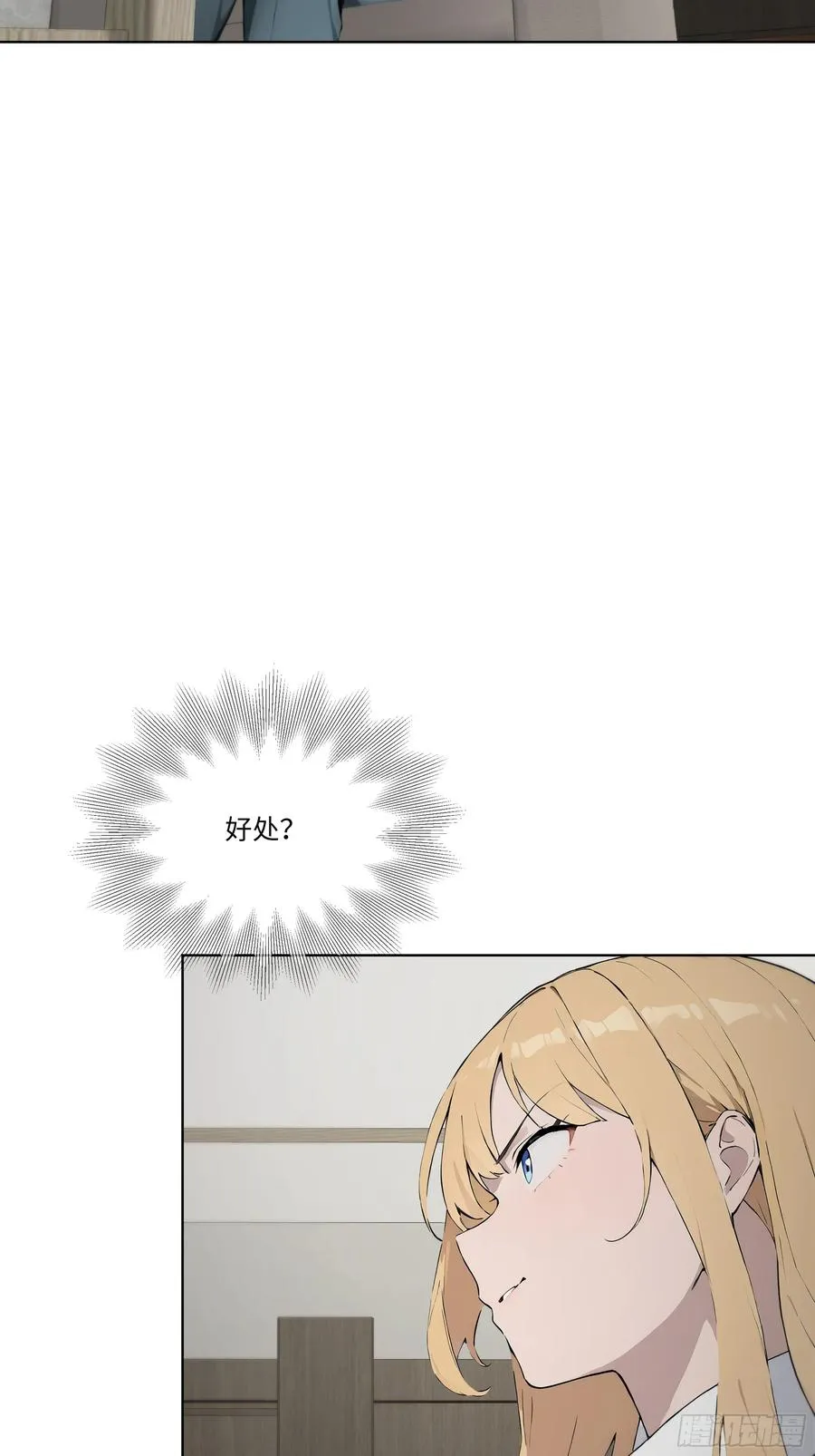 35 那样东西17