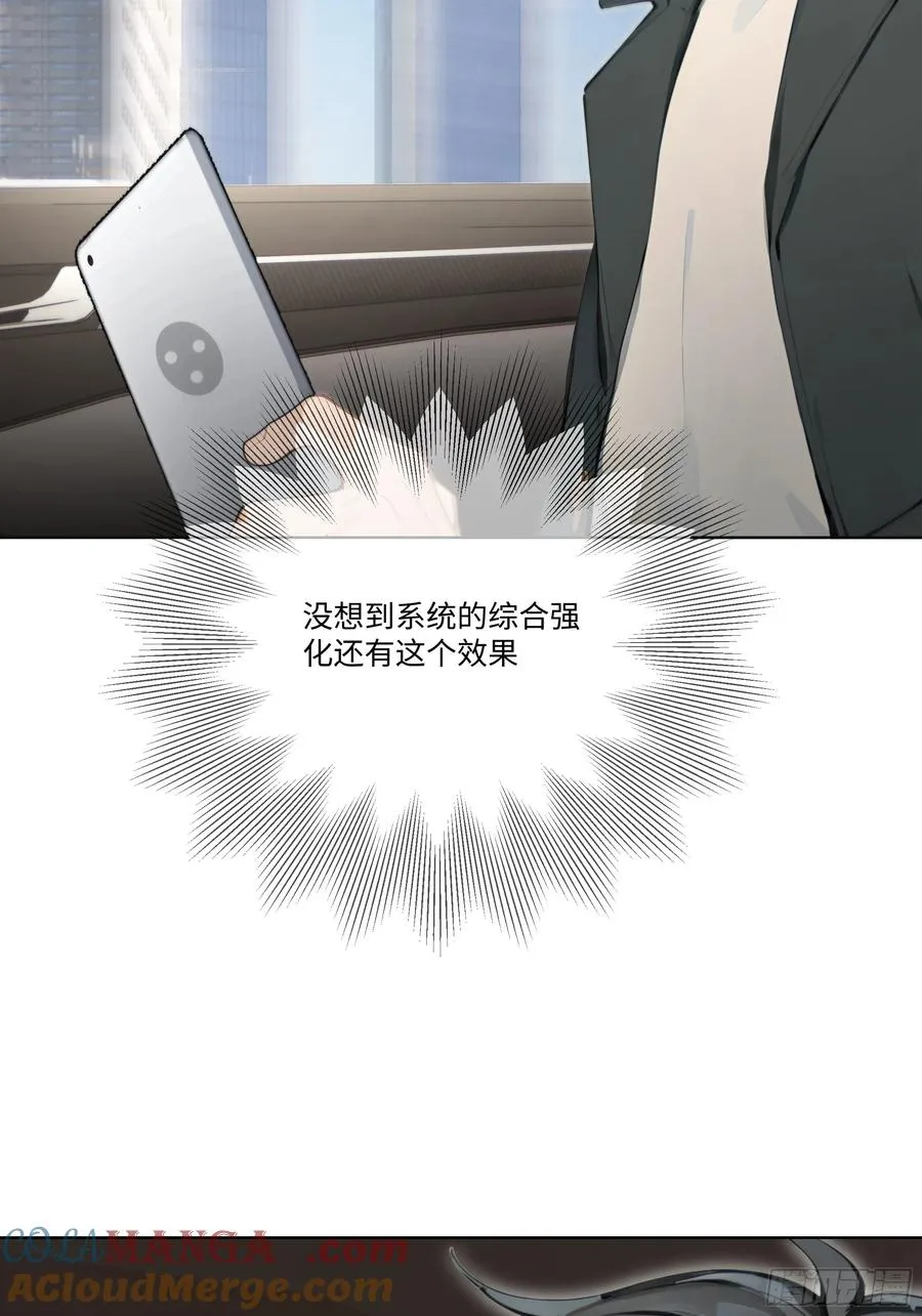 59 飙车27