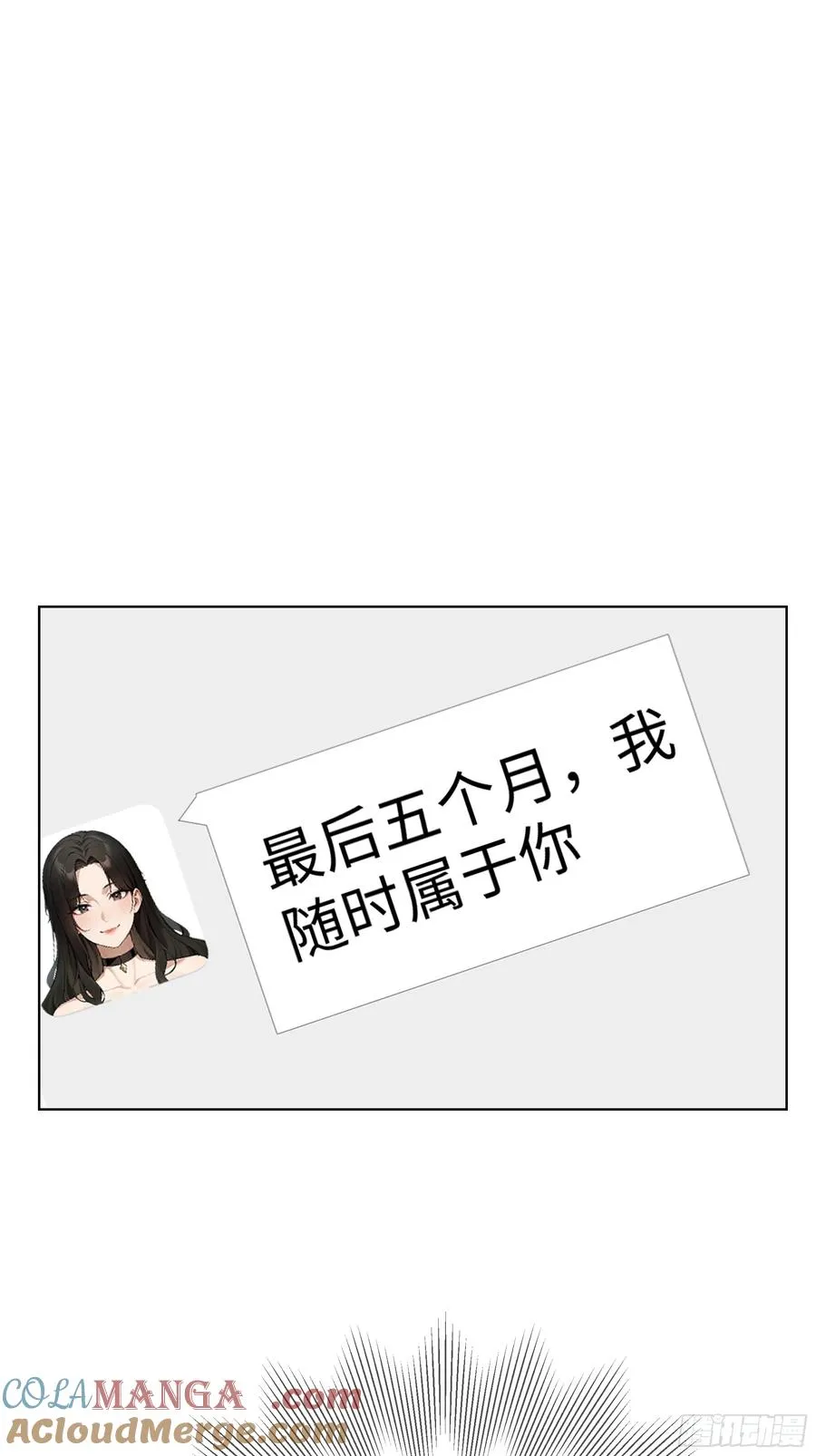 75 黑热搜45