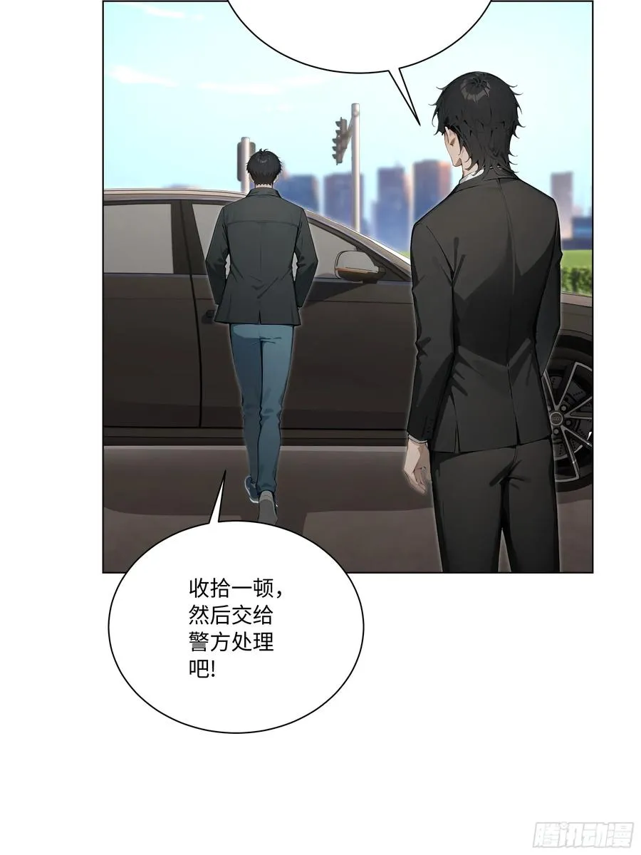 77 疯狂的粉丝47