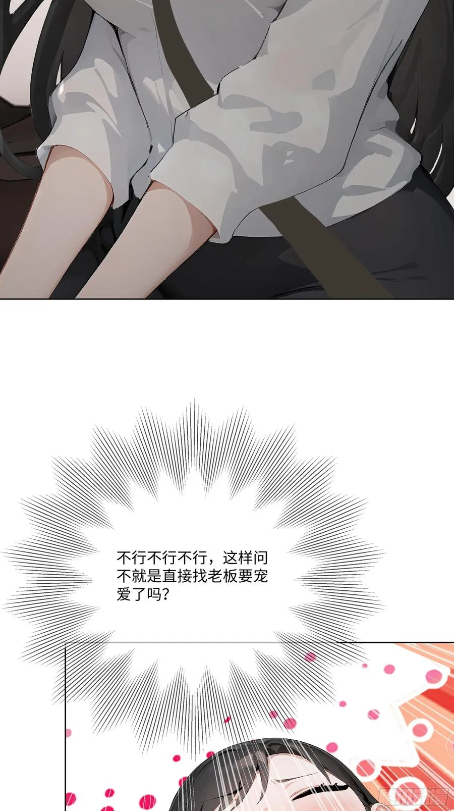 68 通缉令40