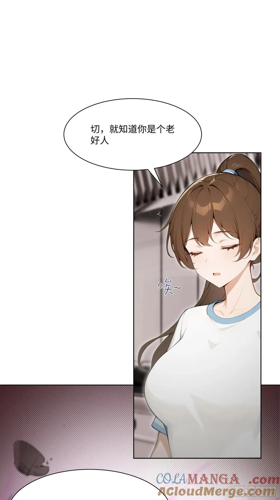 55 原来你就是他们的秘密武器21