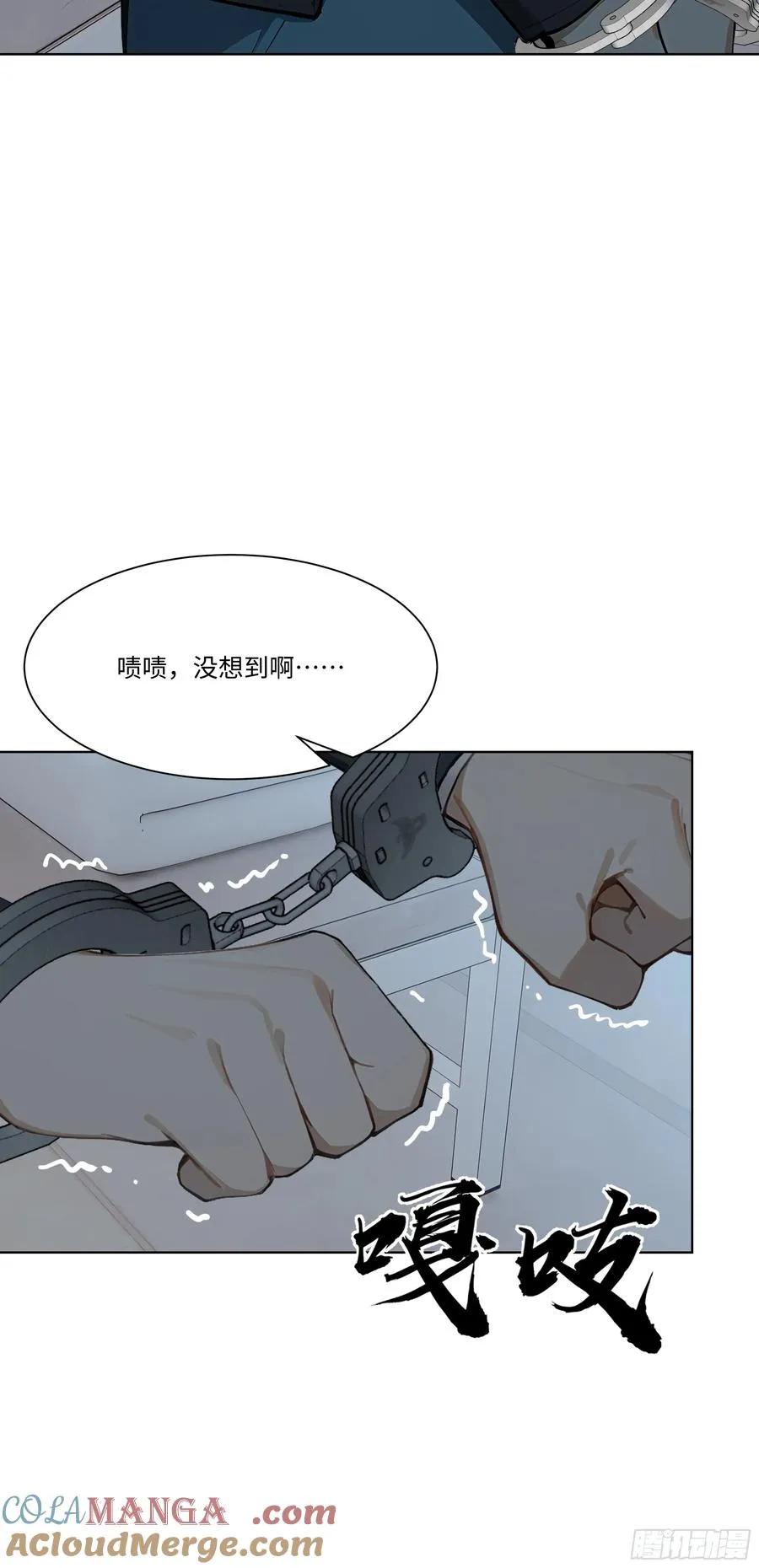69 给点颜色看看24