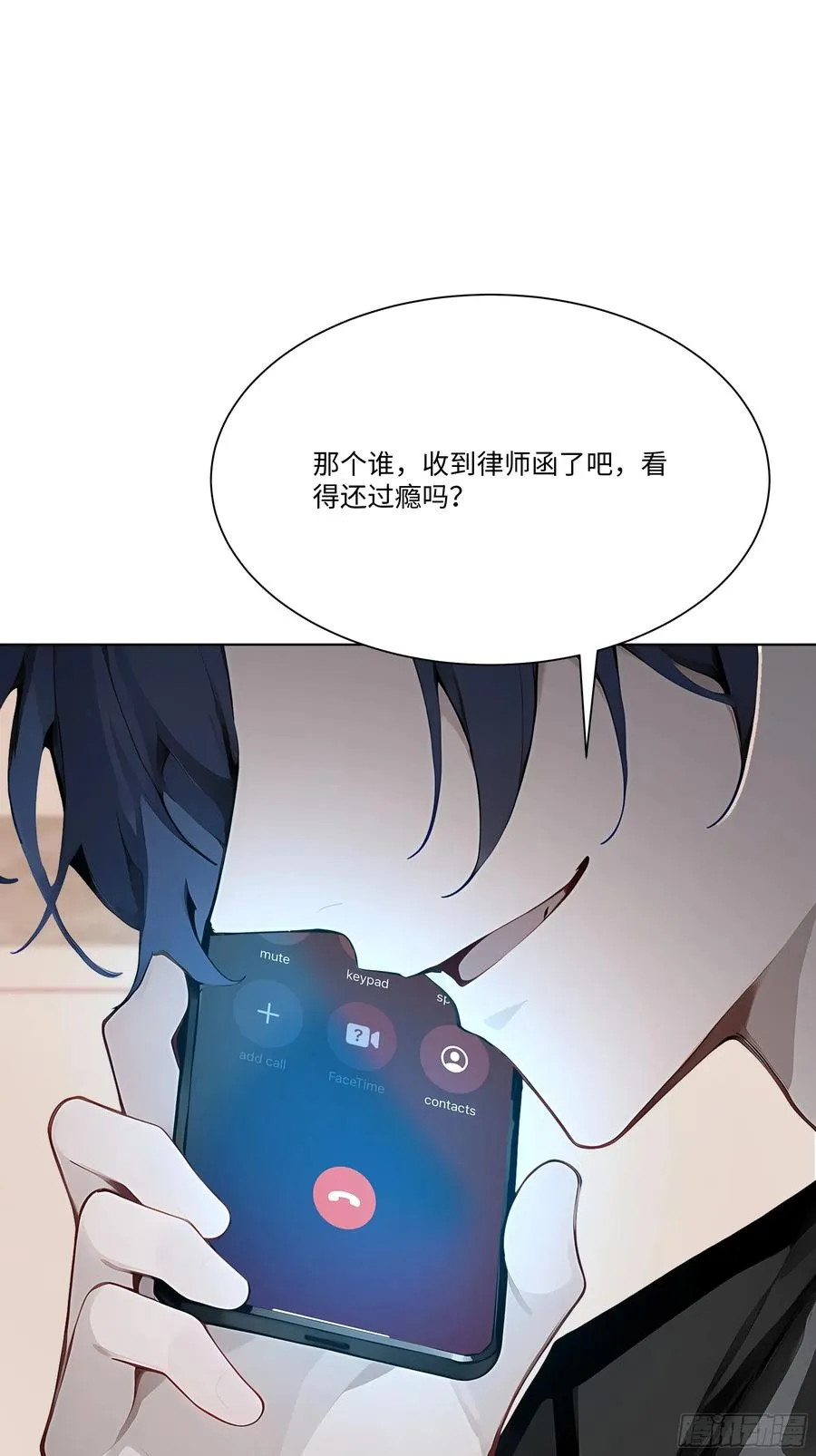 74 热搜77