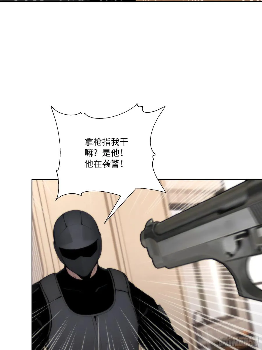 66 解除通缉令20