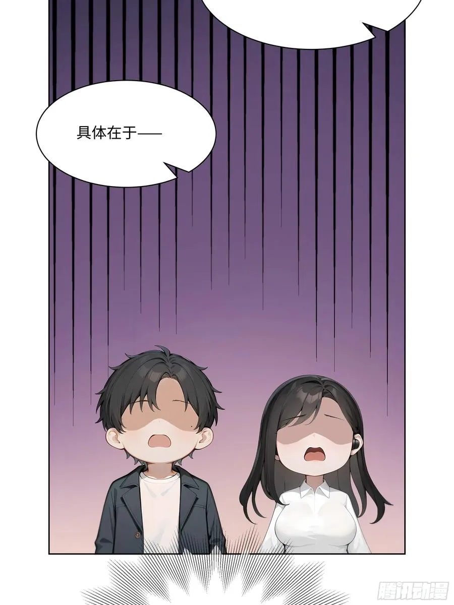 35 那样东西73