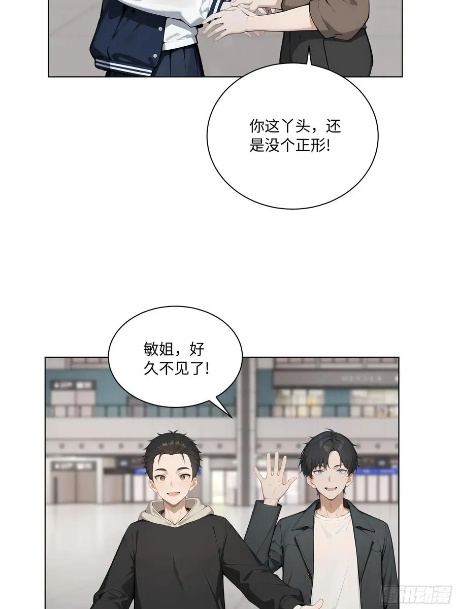 72 接机52