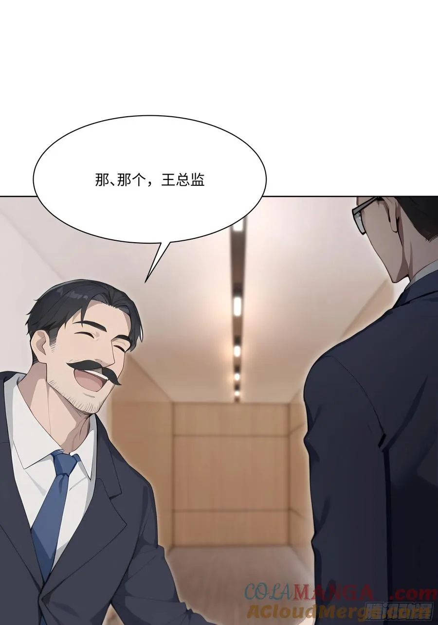 57 过河拆桥44