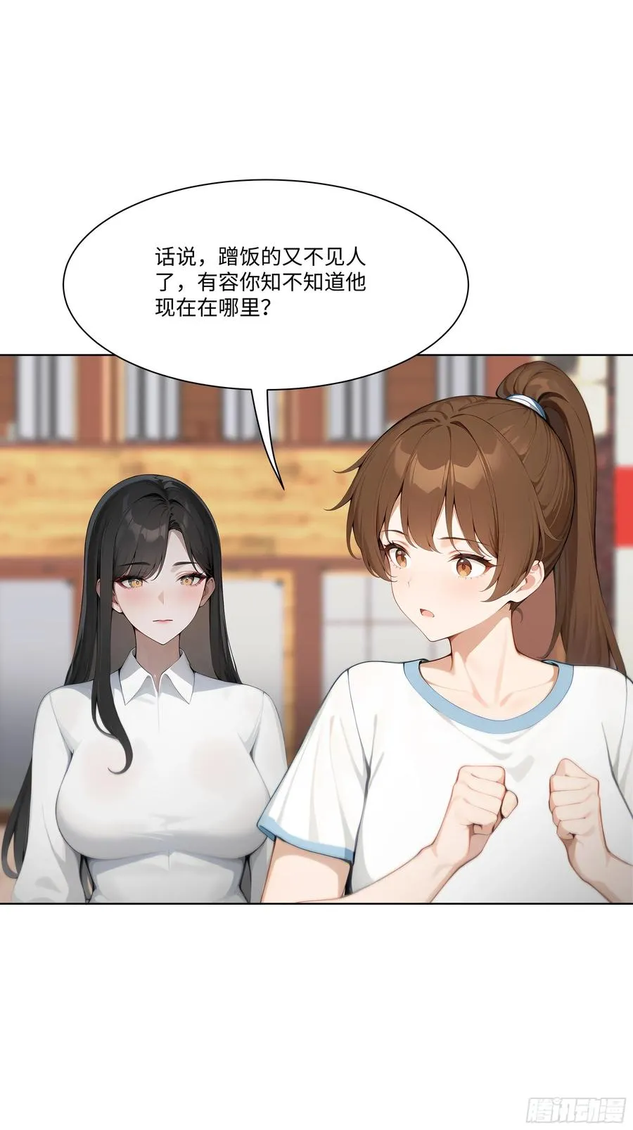 39 自食恶果73