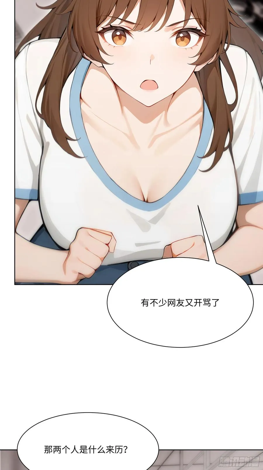 55 原来你就是他们的秘密武器10
