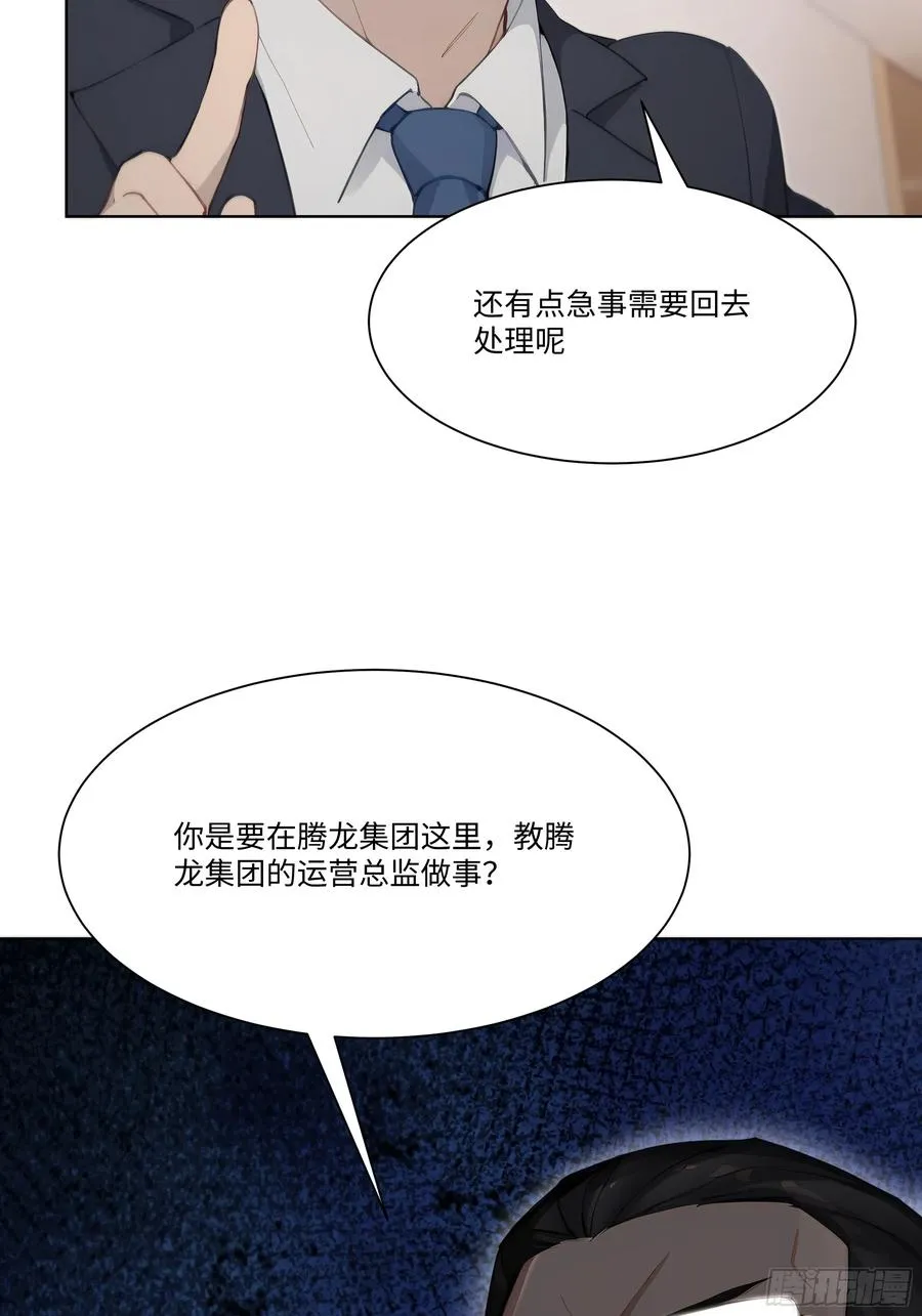 57 过河拆桥46