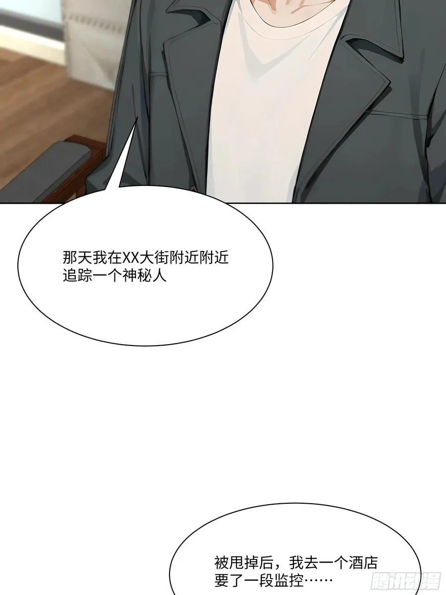 43 这枚戒指的主人，是我母亲10