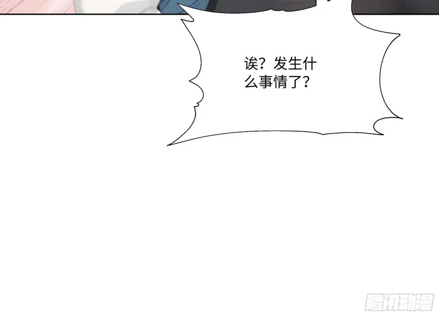 65 我不喜欢看脸色74