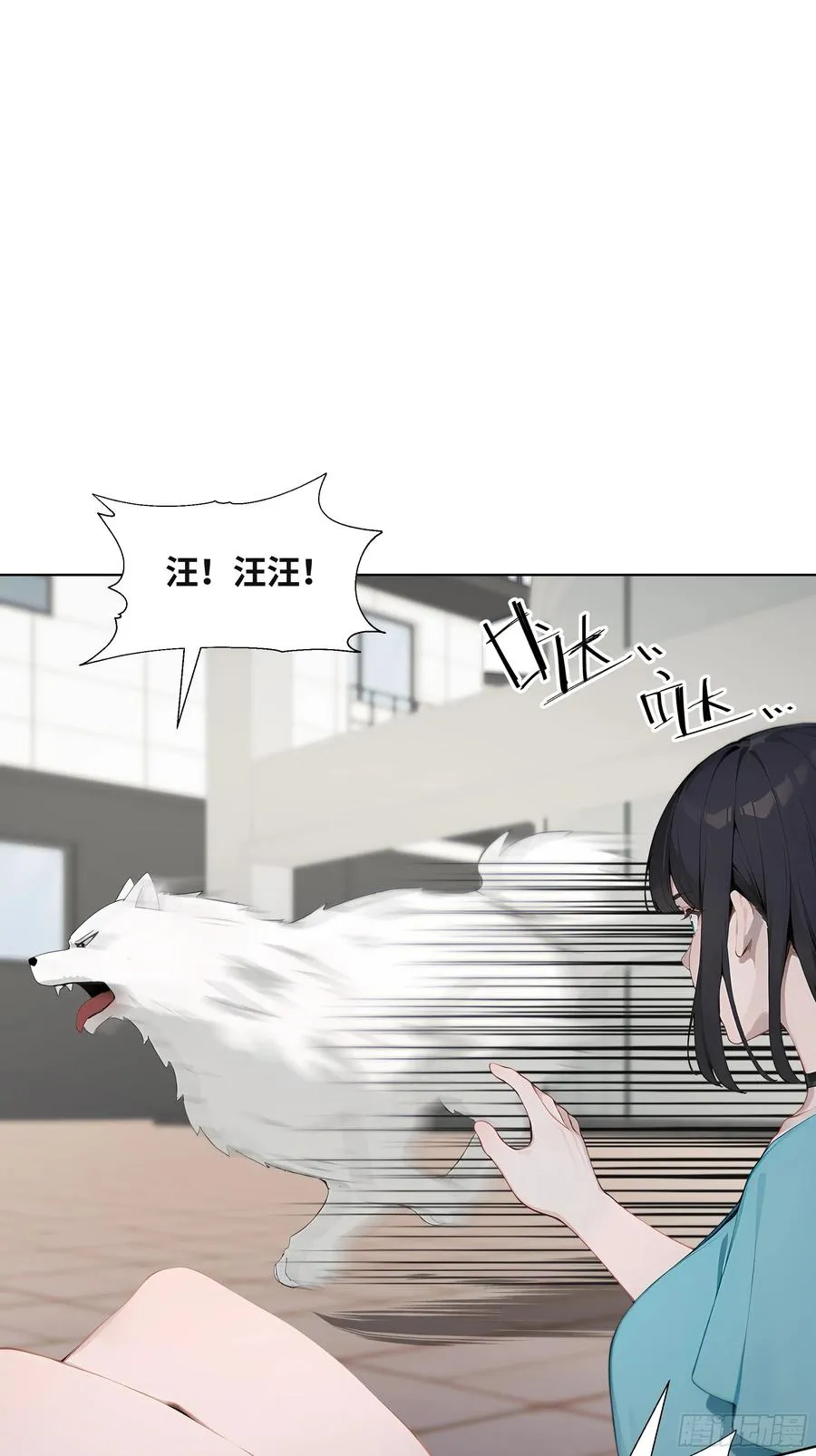 37 狗仗人势50