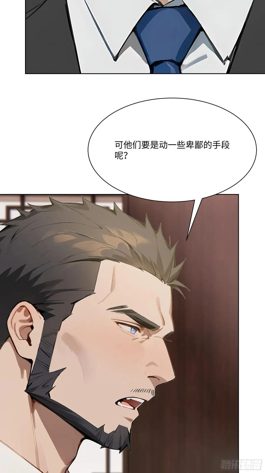 69 给点颜色看看47