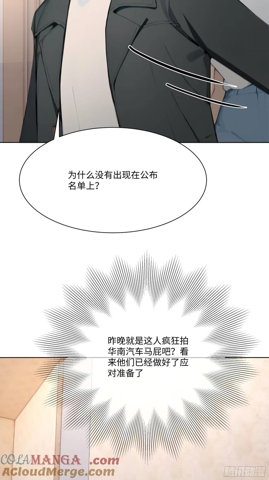 49 存款，两万！18