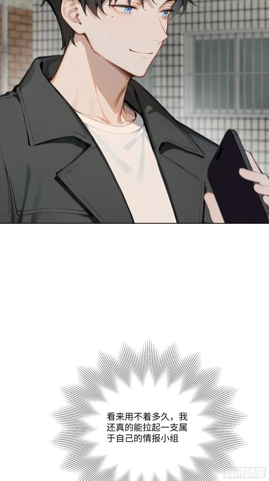 30 惊喜79