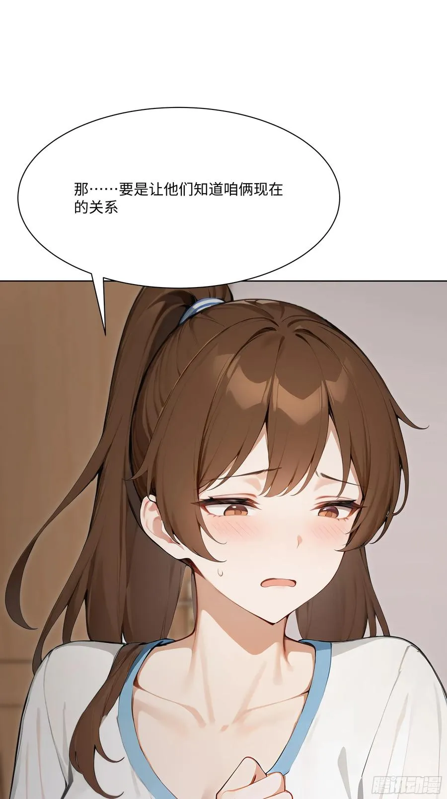 54 隐瞒的病症？25
