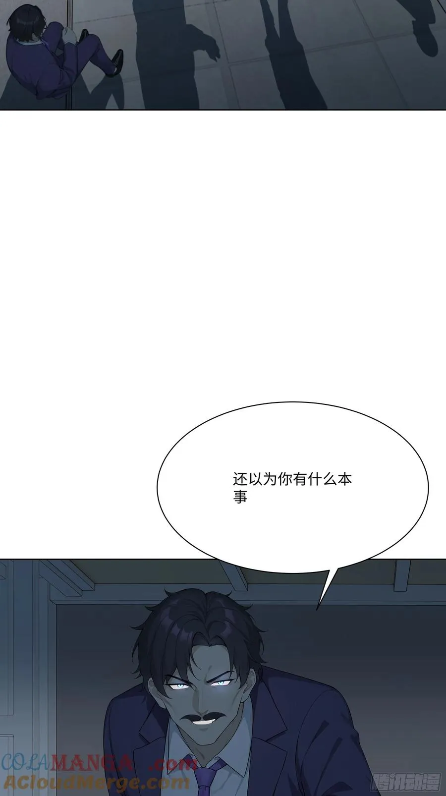 69 给点颜色看看3