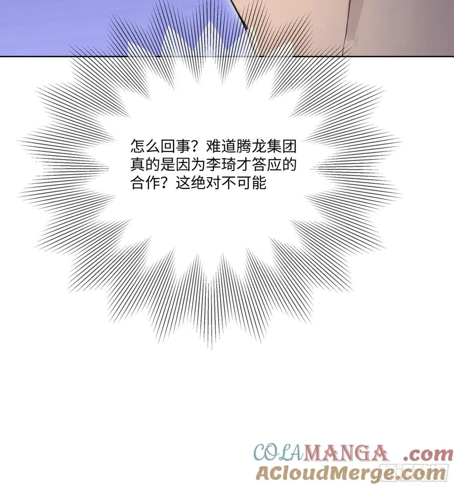 57 过河拆桥88