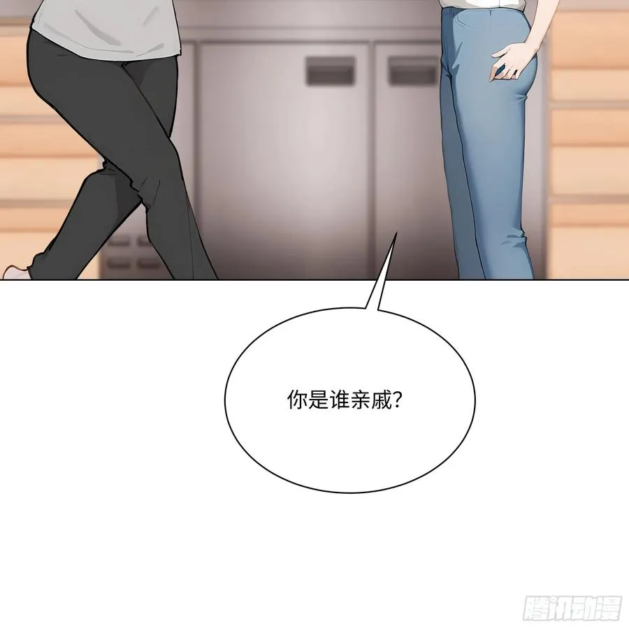 77 疯狂的粉丝86