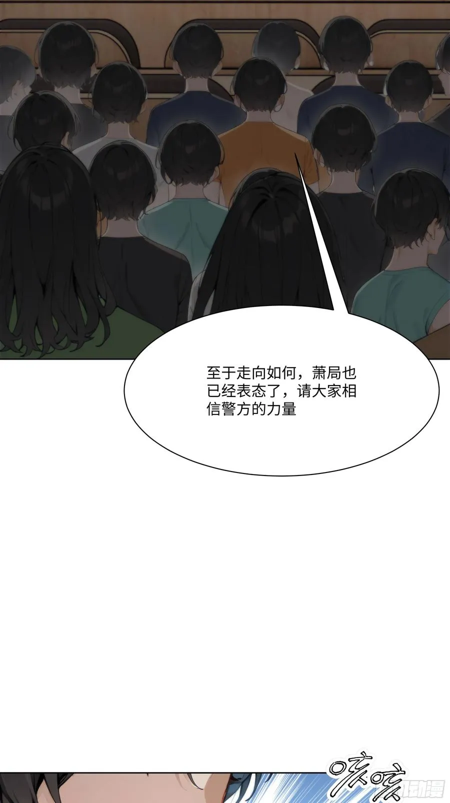 64 新闻发布会32