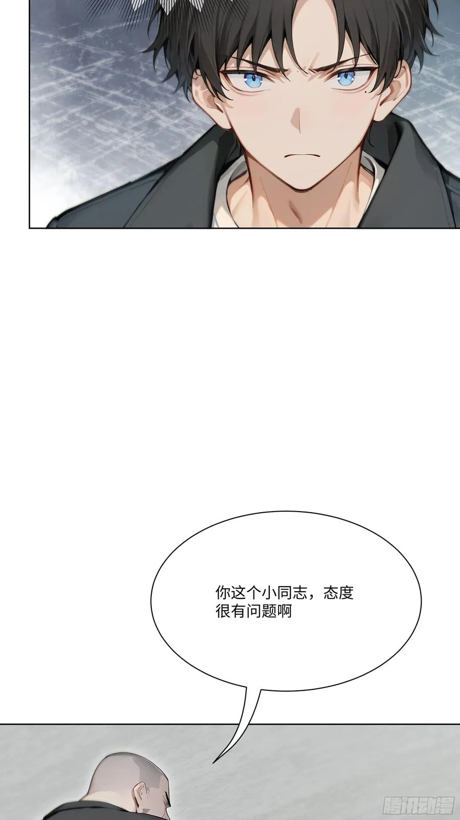 28 栽赃陷害！26