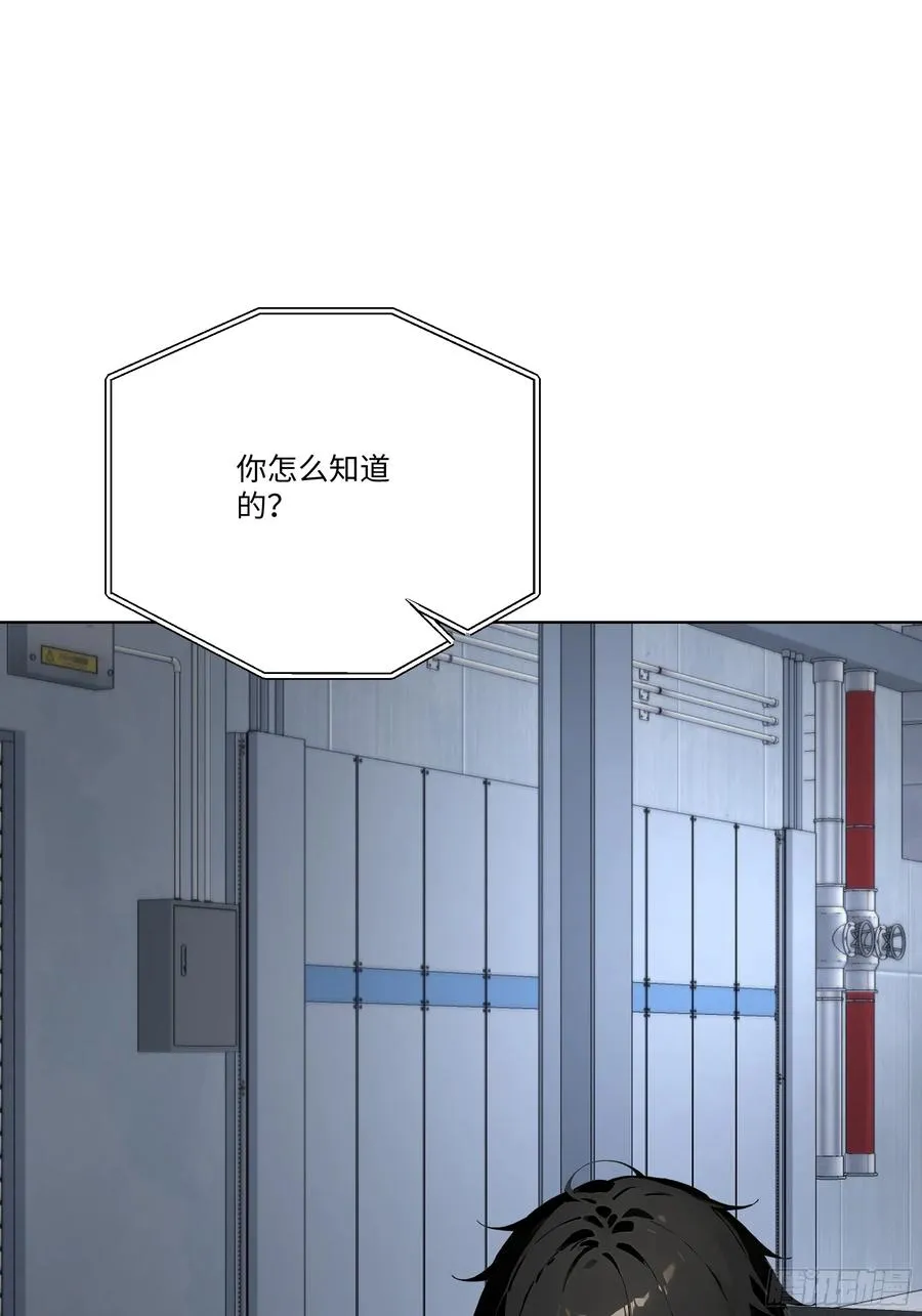 42 配合你的演出58