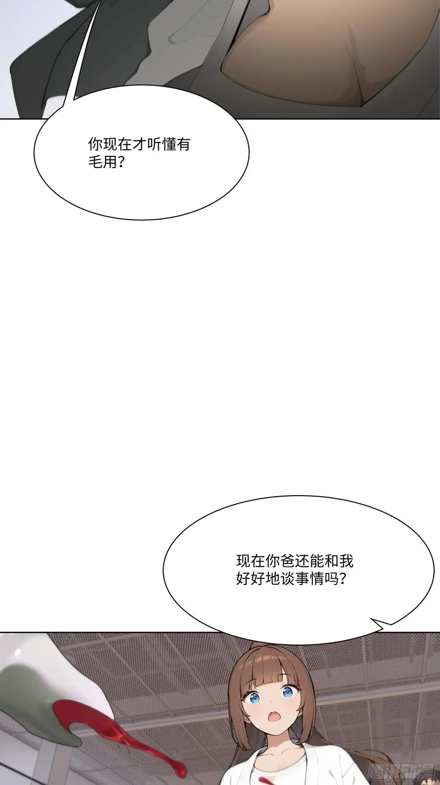 33 参加比武大会！29