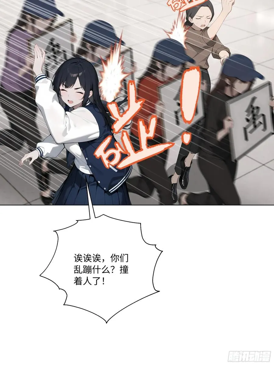 72 接机62