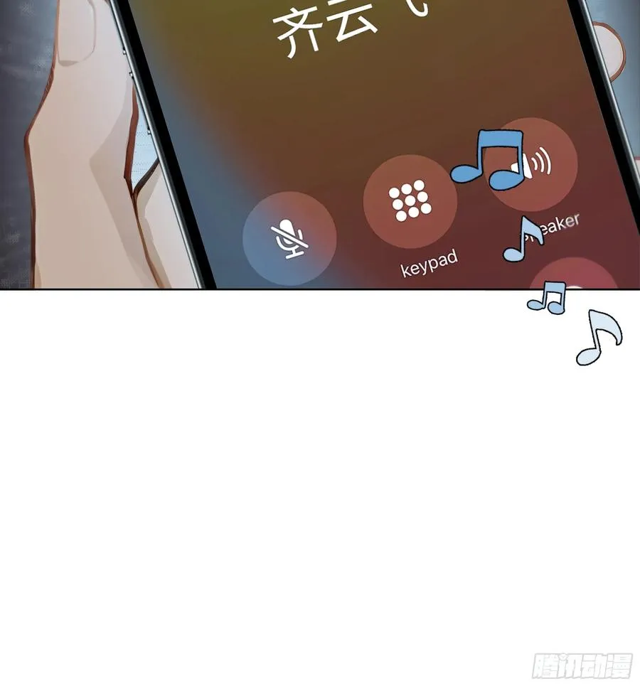 34 帮你管孩子！26