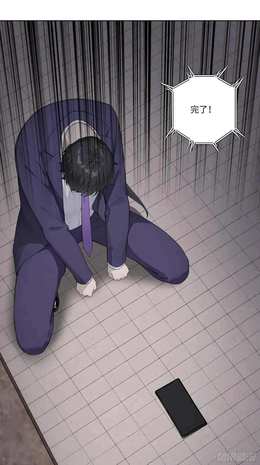 51 无知的人真幸福74