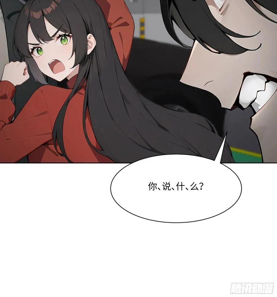 42 配合你的演出19