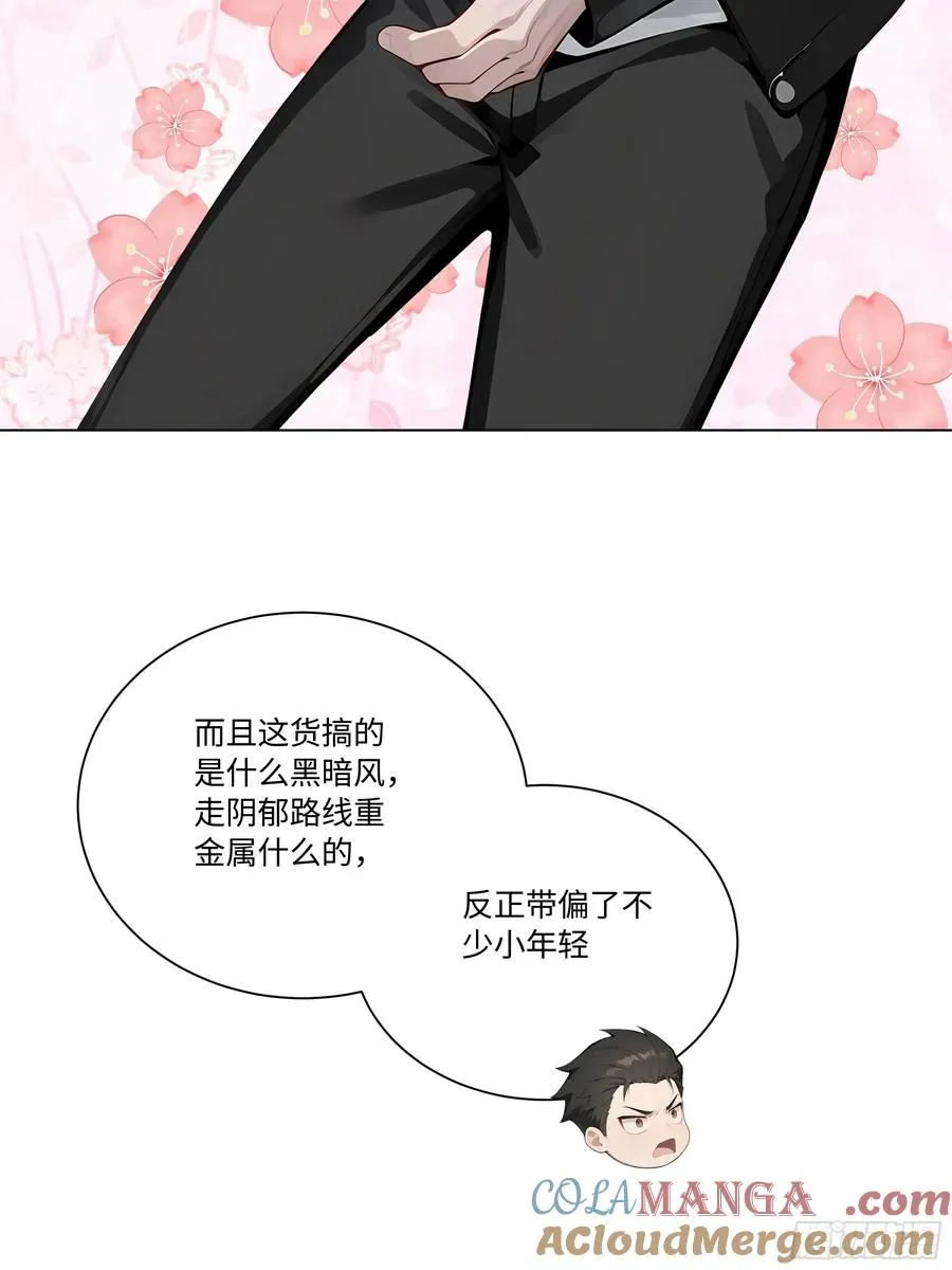 72 接机42
